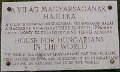 A vilag magyarsaganak hajleka - informacios tabla